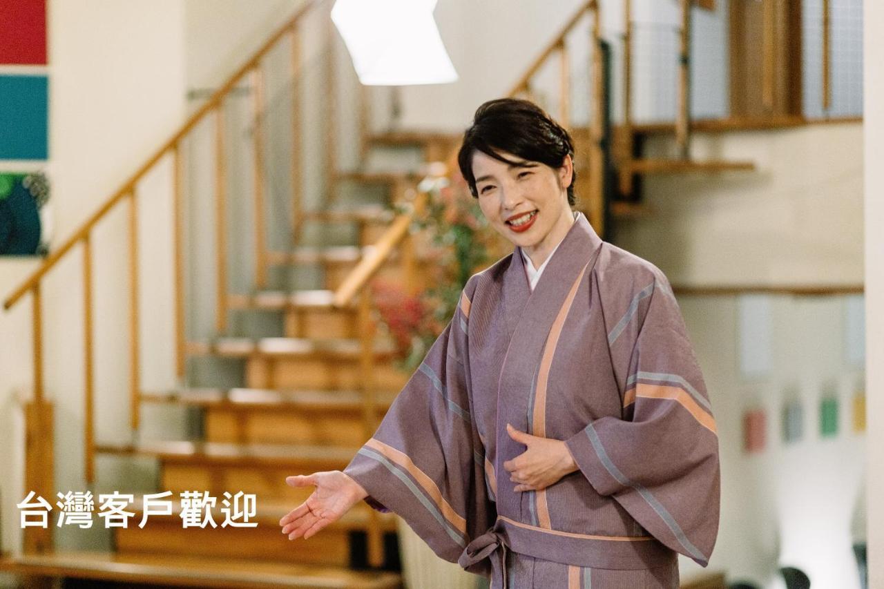 久恵屋旅館 藤岡市 エクステリア 写真